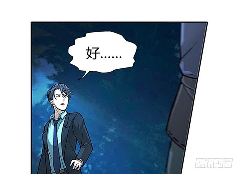 第 79 页