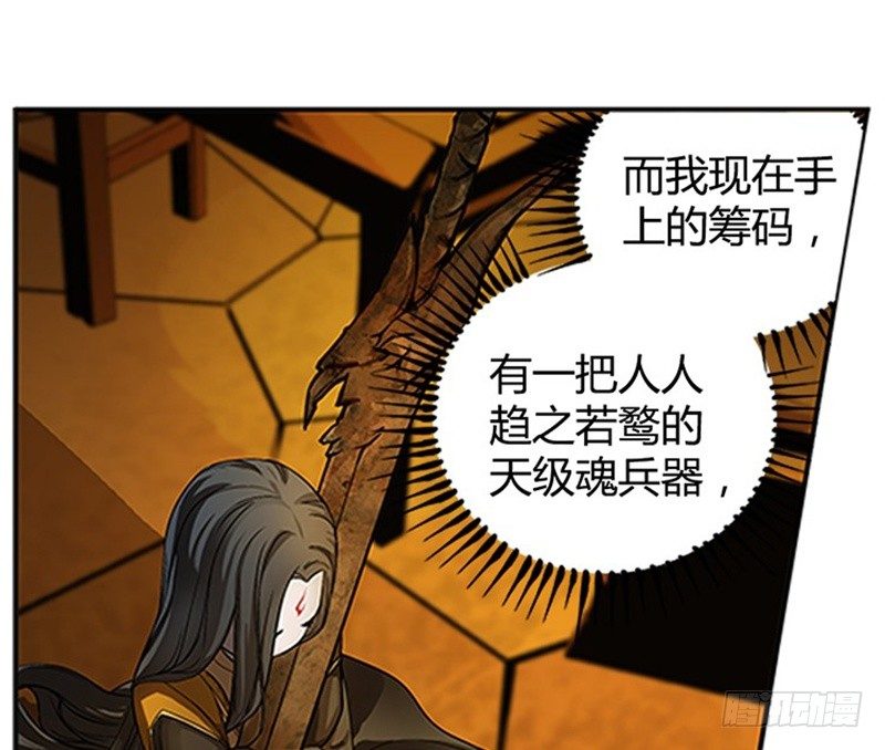 第 89 页