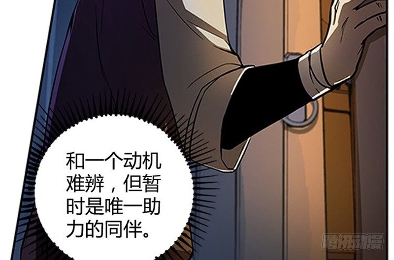 第 92 页