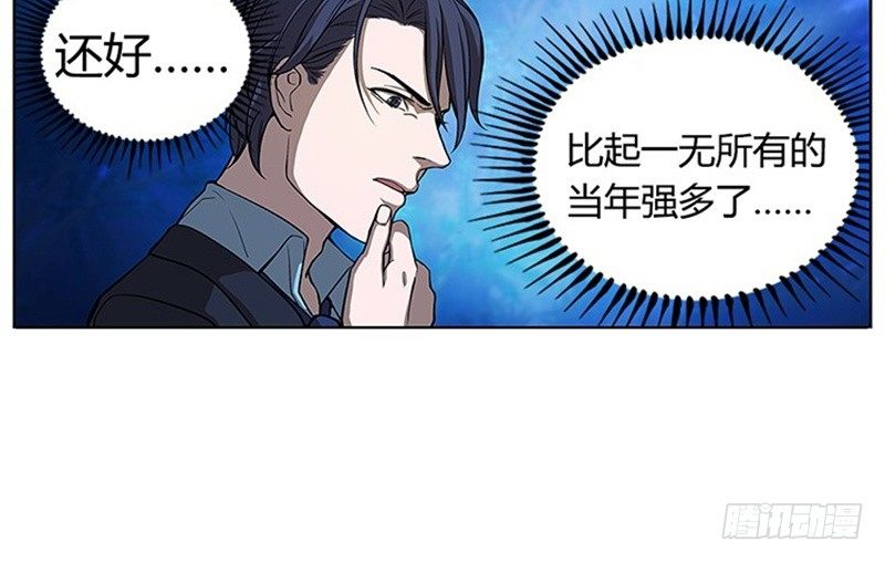 第 94 页