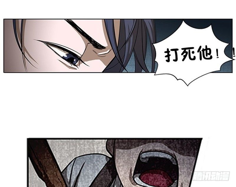 第 95 页