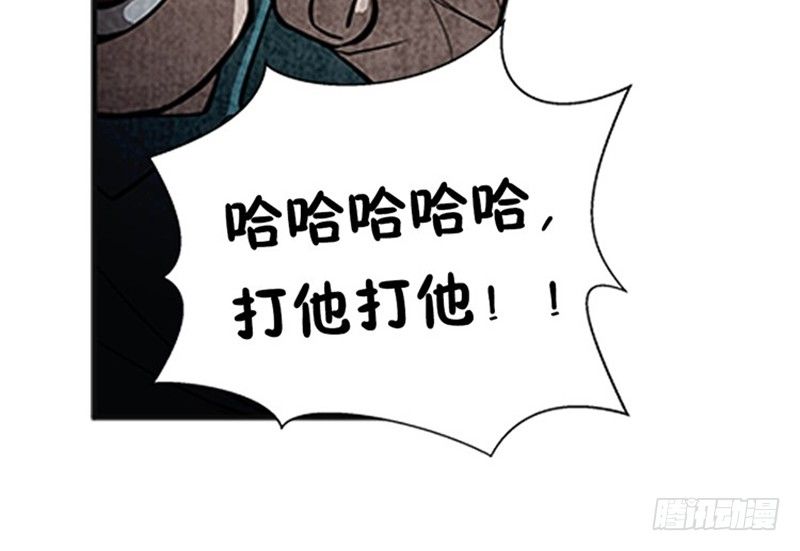 第 97 页