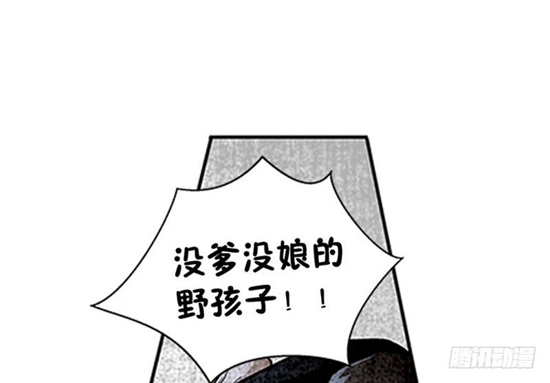 第 98 页