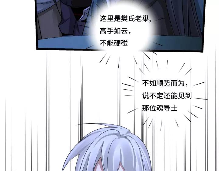 第 55 页