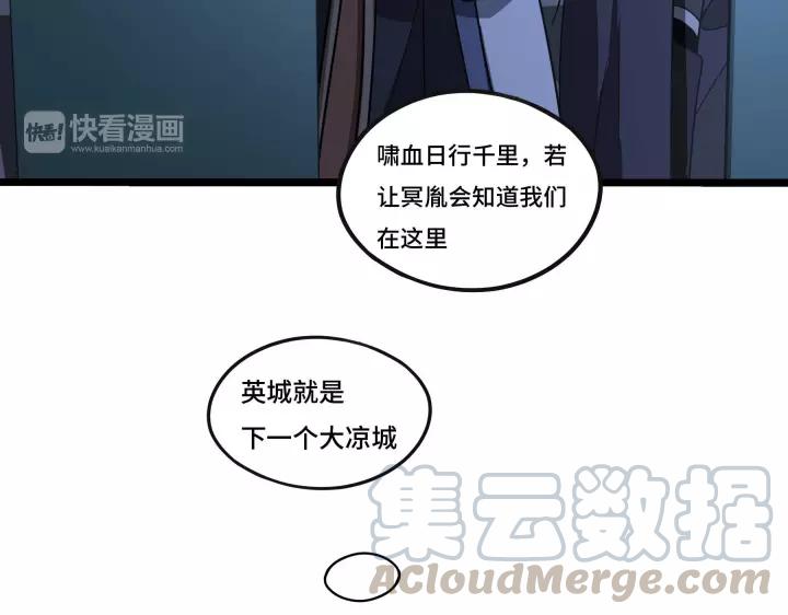 第 64 页