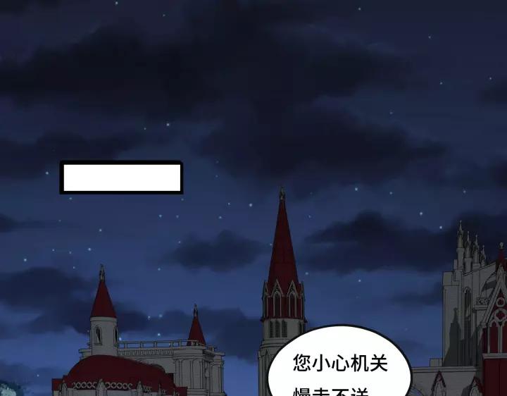 第 70 页