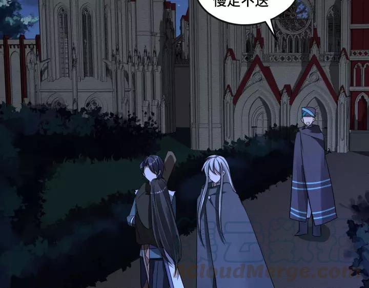 第 71 页