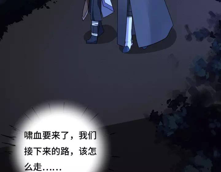 第 72 页