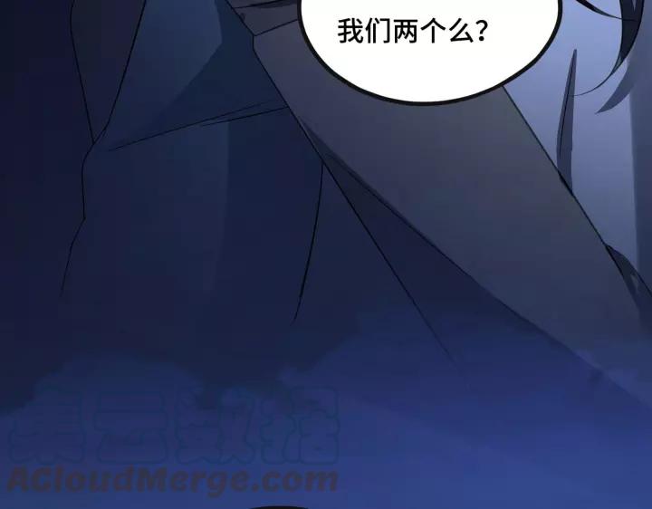 第 79 页