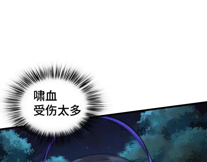 第 90 页