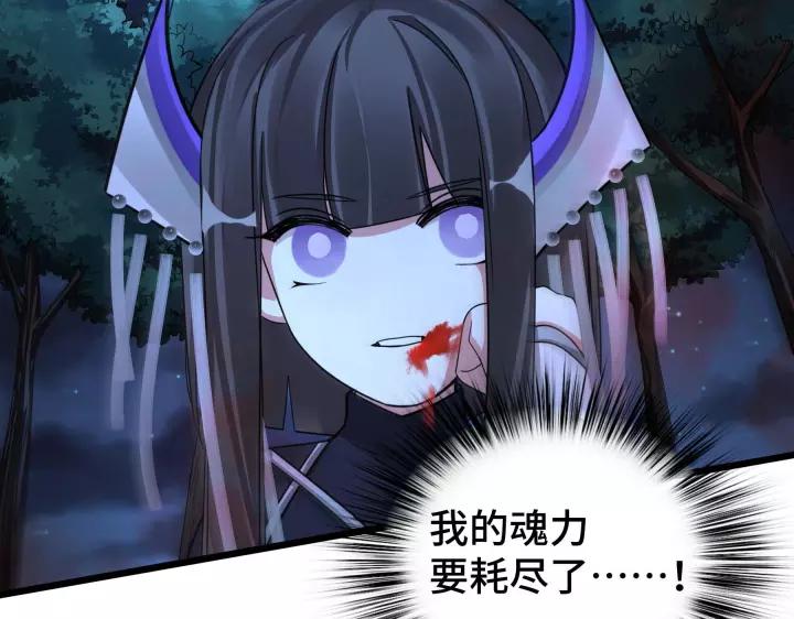 第 91 页