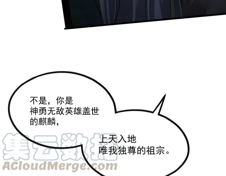 第 68 页