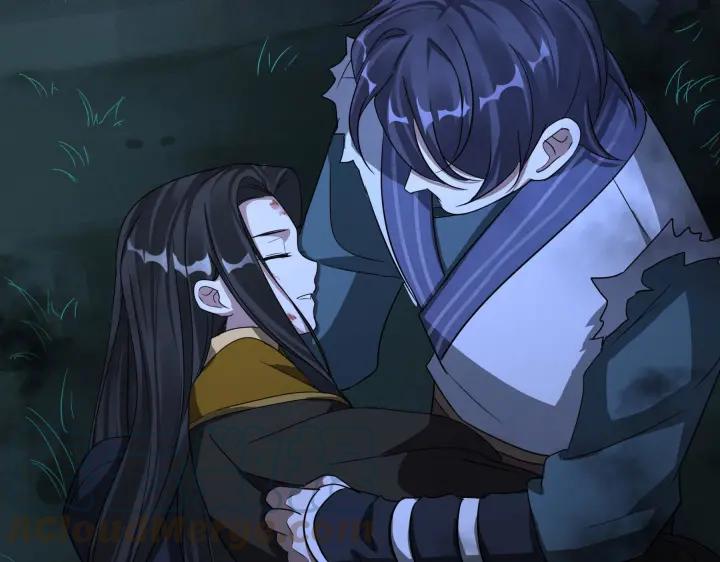 第 79 页