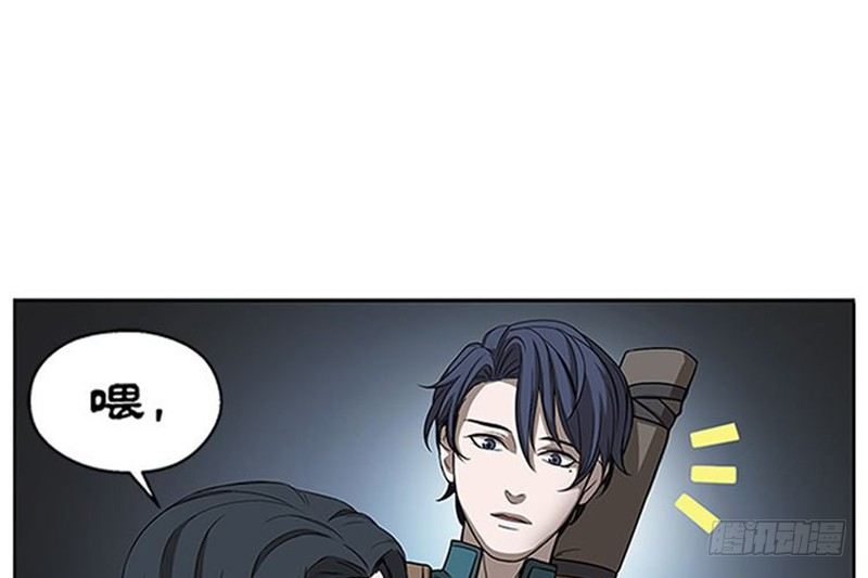 第 102 页