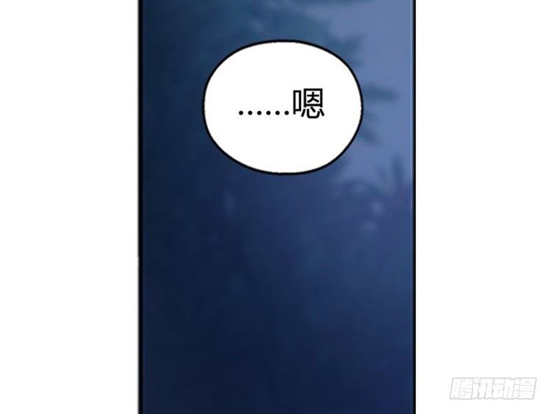 第 105 页