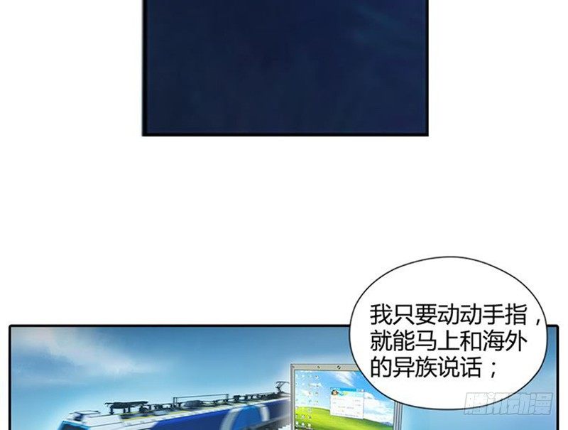 第 106 页