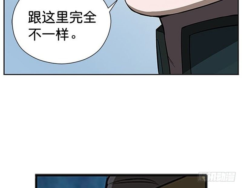 第 110 页