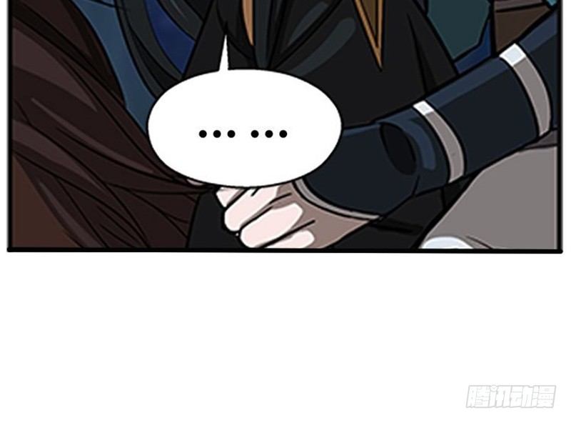 第 118 页