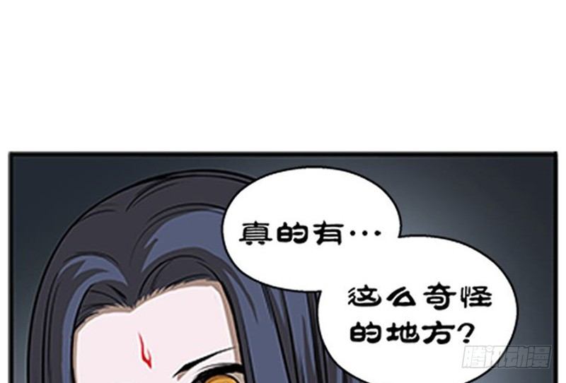 第 119 页