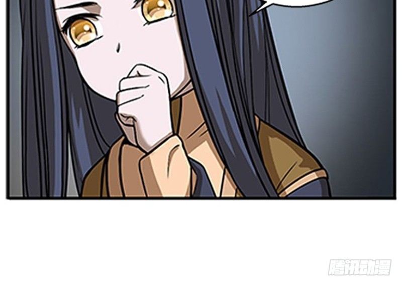 第 120 页