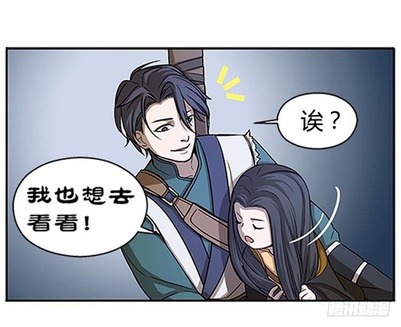第 121 页