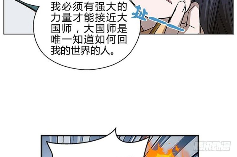 第 123 页