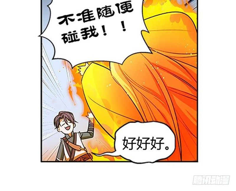 第 124 页