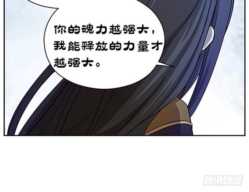 第 131 页