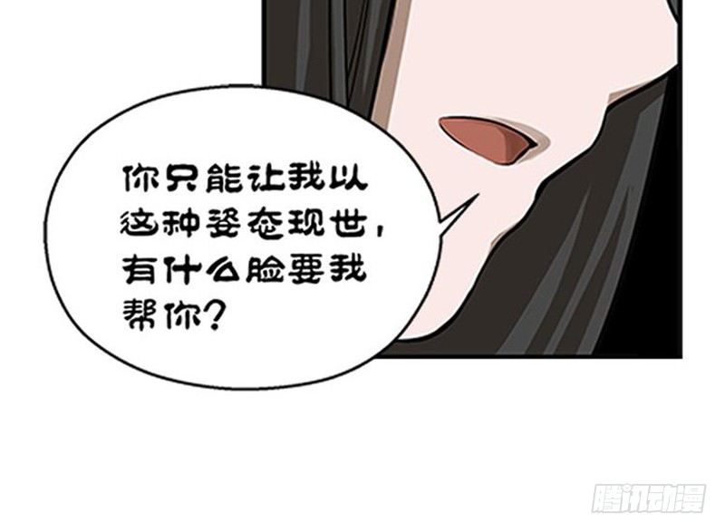 第 133 页