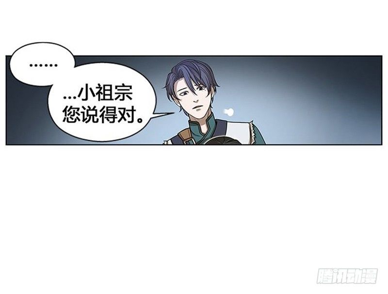 第 134 页