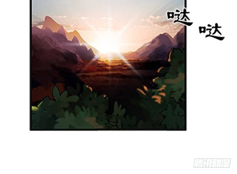 第 136 页
