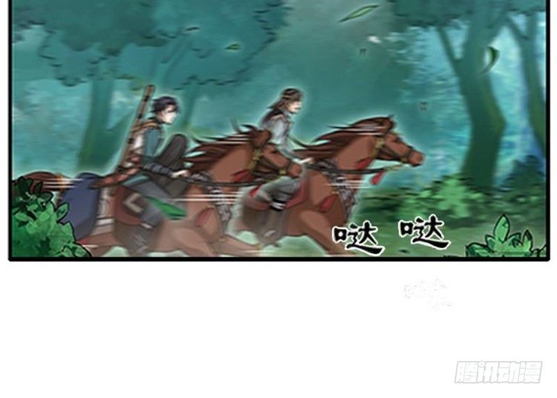 第 138 页