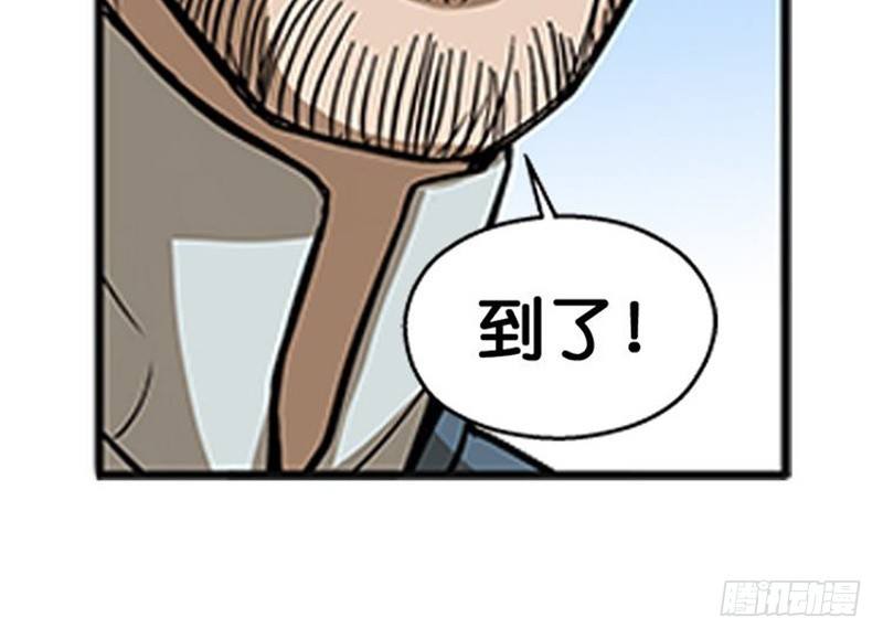 第 141 页
