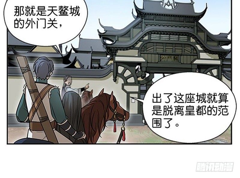 第 145 页