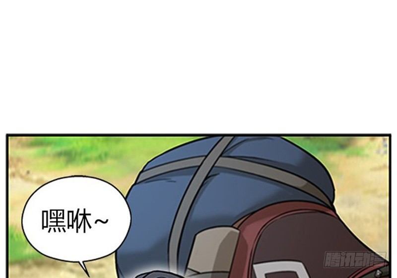第 150 页