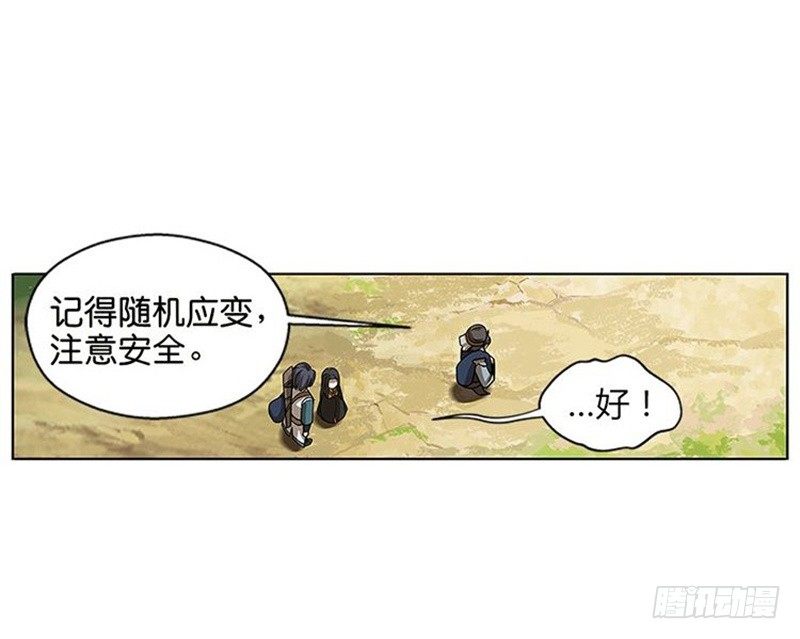 第 155 页