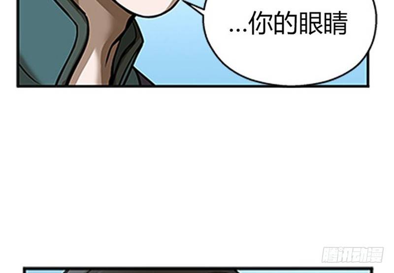 第 157 页