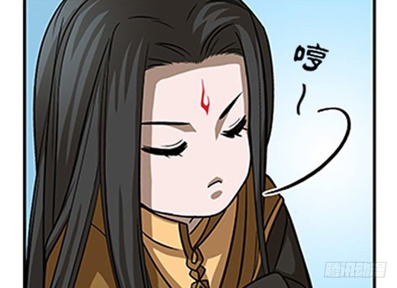 第 158 页