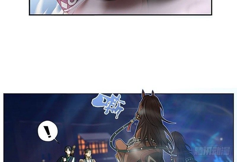 第 46 页