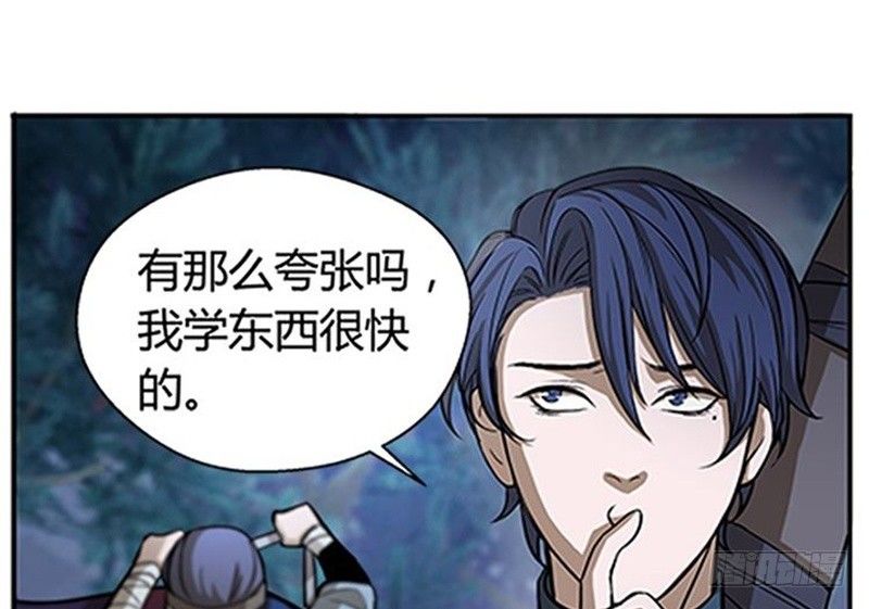 第 51 页