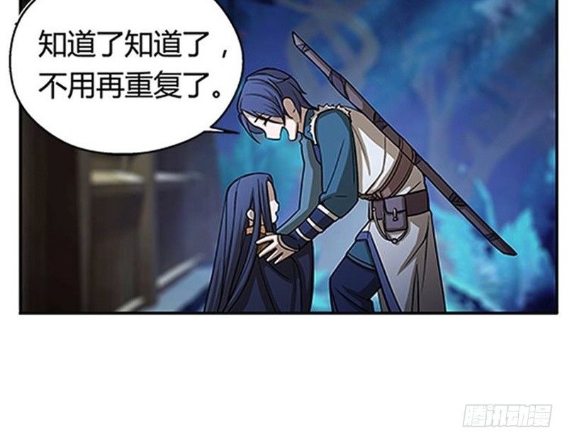 第 55 页