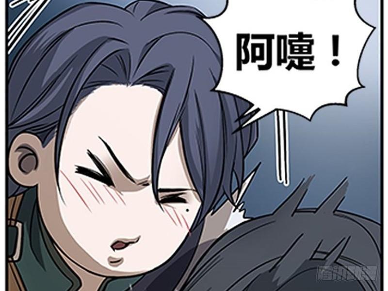 第 65 页