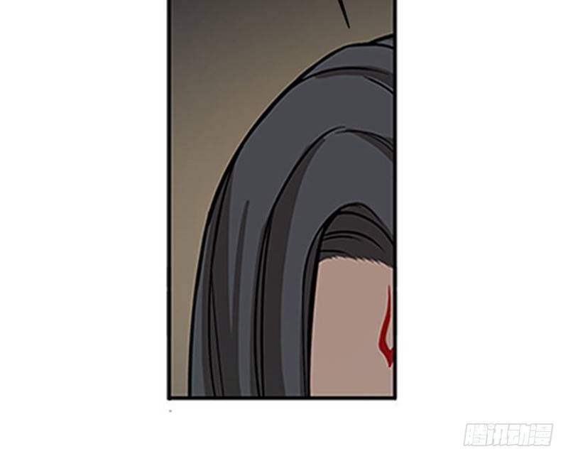 第 71 页