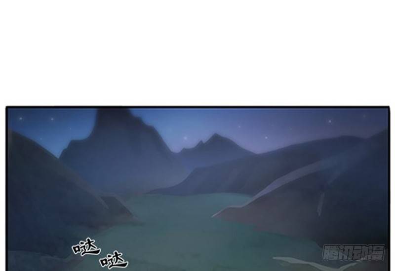 第 75 页