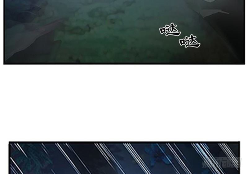 第 76 页