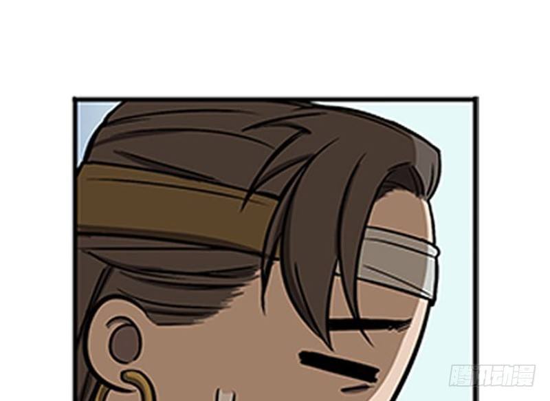 第 85 页