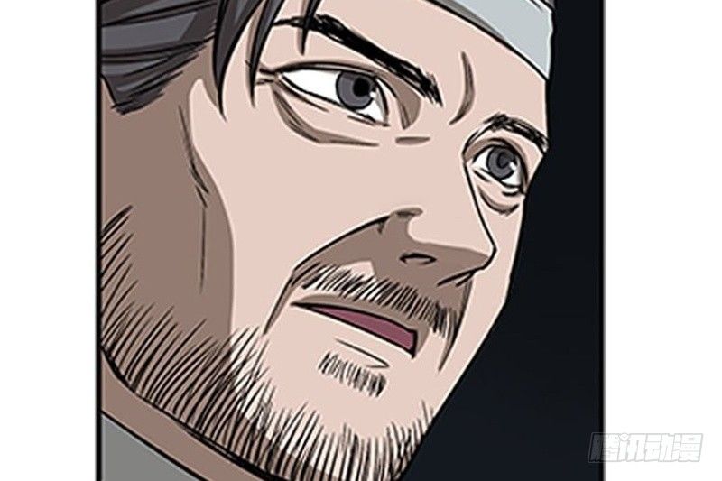 第 94 页