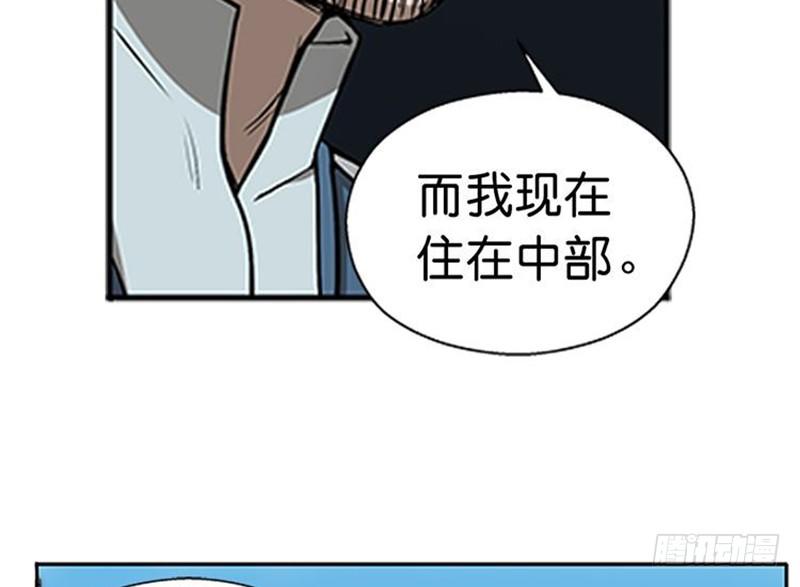 第 95 页