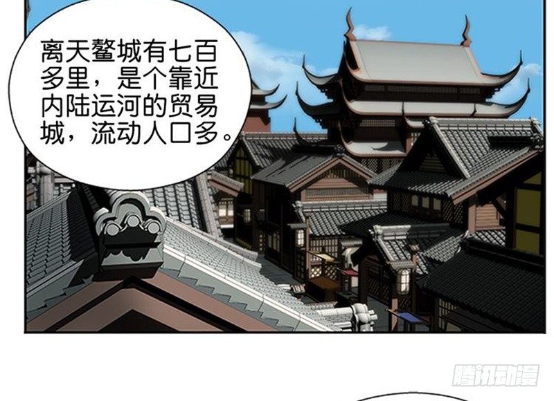 第 96 页