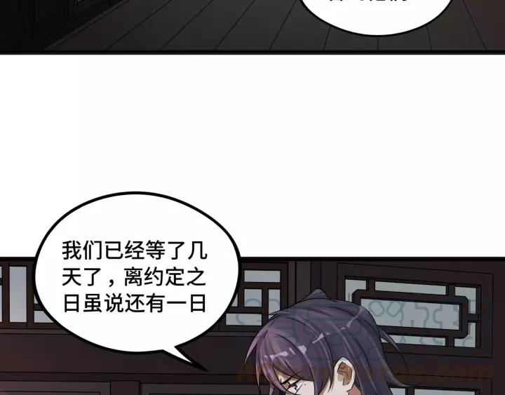 第 63 页